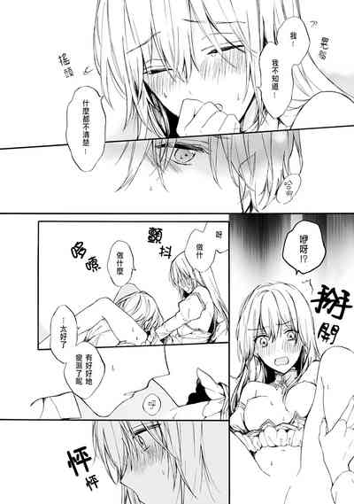 第22页图