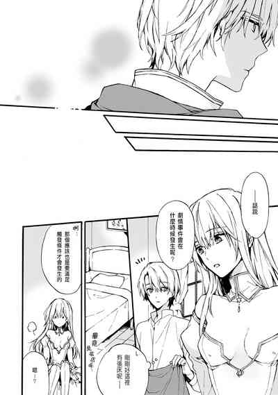 第42页图