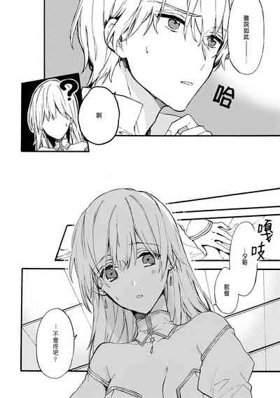 第46页图