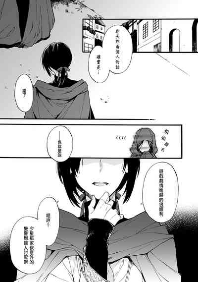 第94页图