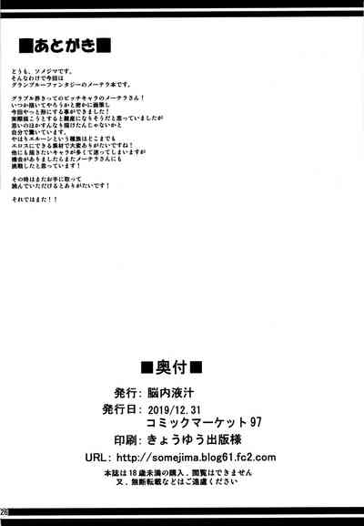 第26頁圖