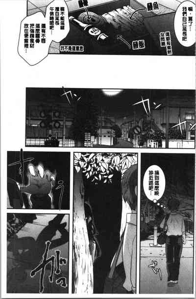 第102頁圖