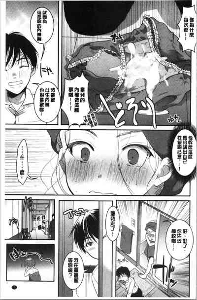 第10頁圖