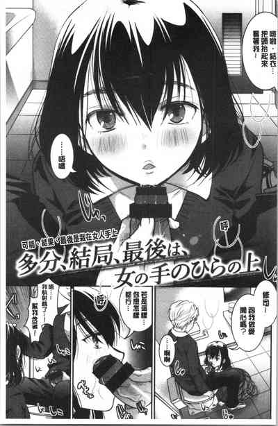 第114頁圖