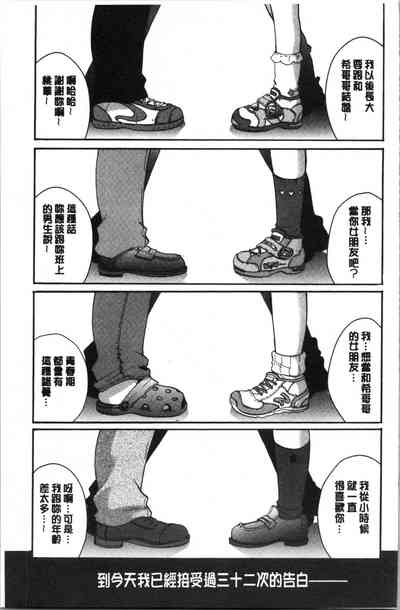 第130頁圖