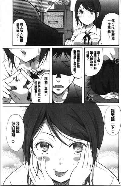 第134頁圖