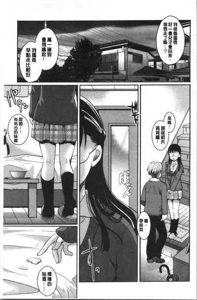 第158頁圖