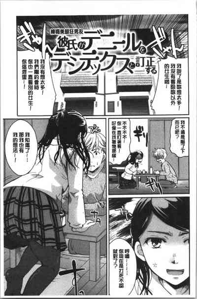 第26頁圖