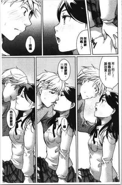第30頁圖