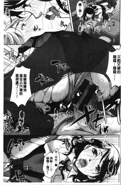 第38頁圖