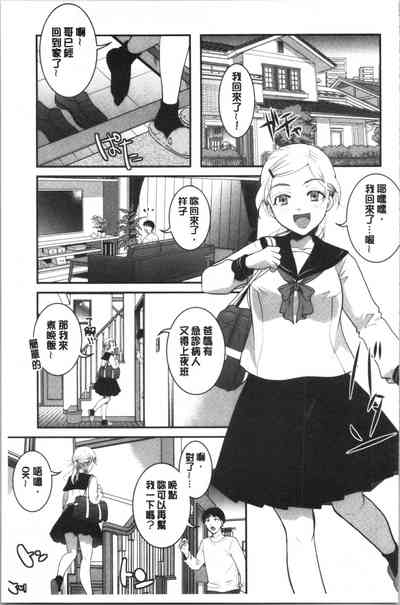 第58頁圖