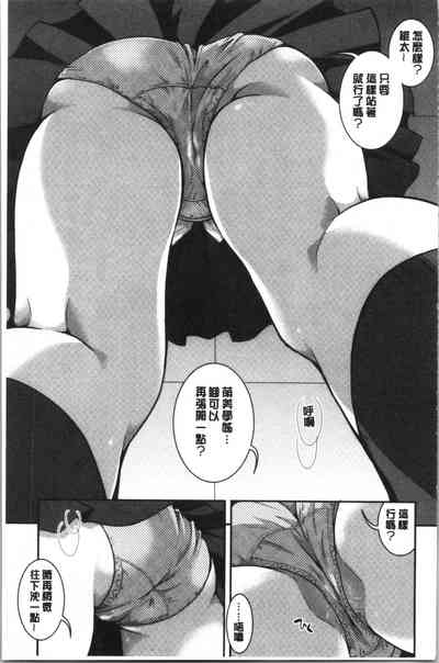 第78頁圖