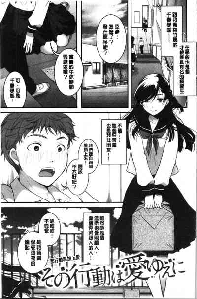 第98頁圖