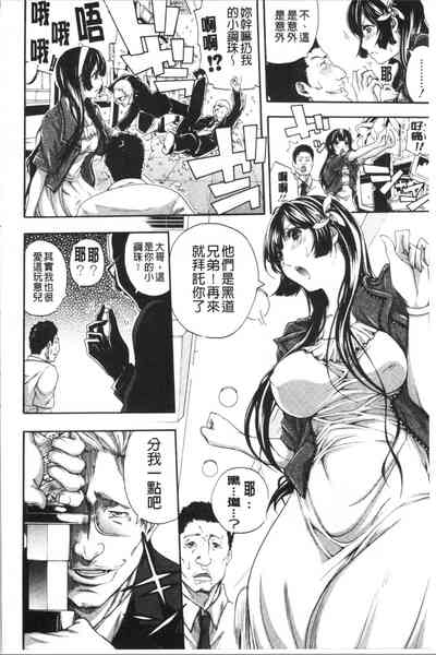 第142頁圖