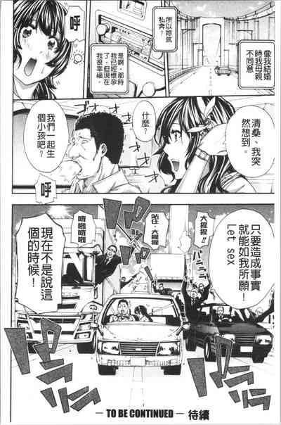 第174頁圖