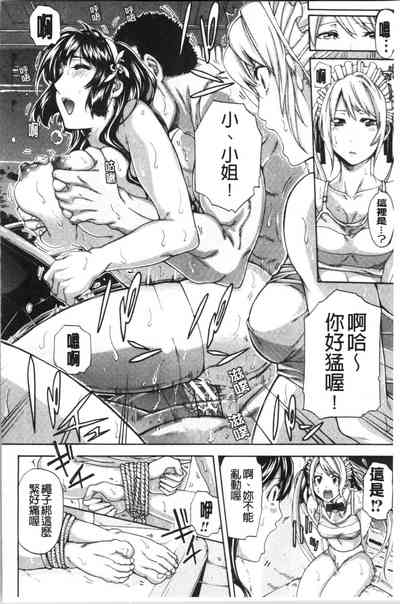第186頁圖