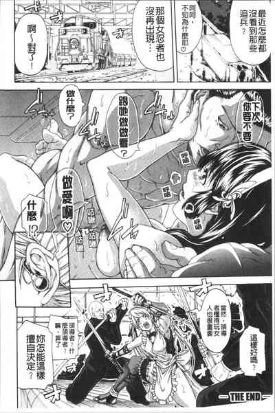 第198頁圖