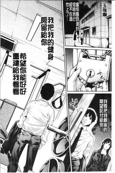 第6頁圖