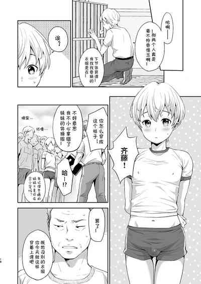 第18頁圖