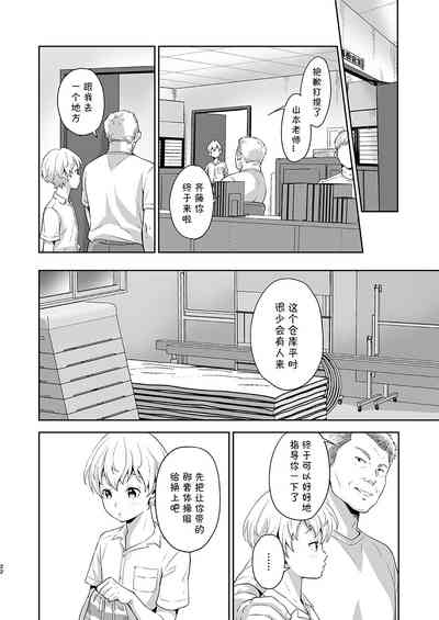 第22頁圖