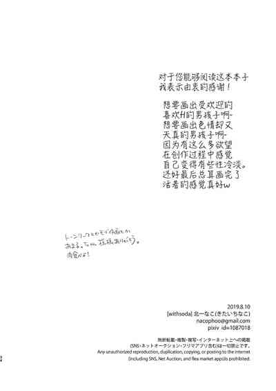 第34頁圖