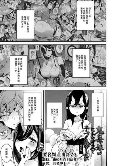 第78頁圖