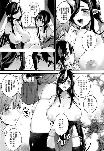 第86頁圖