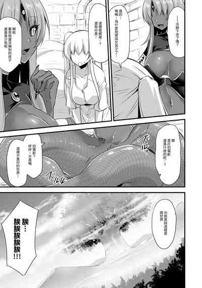 第10页图