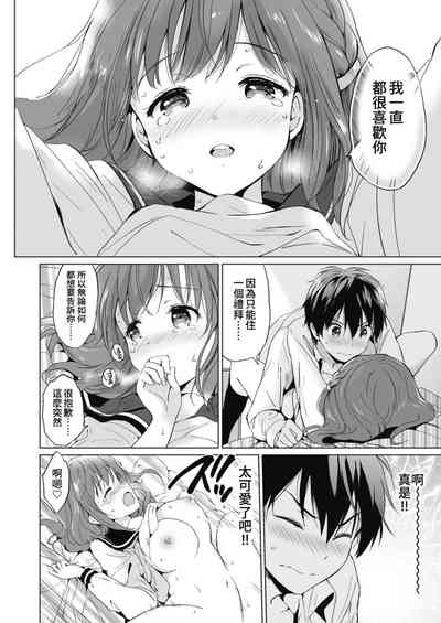 第22頁圖