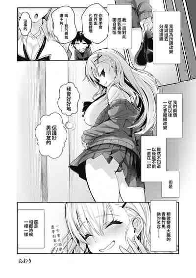 第74頁圖