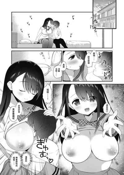第78頁圖