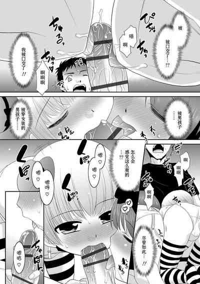 第10页图