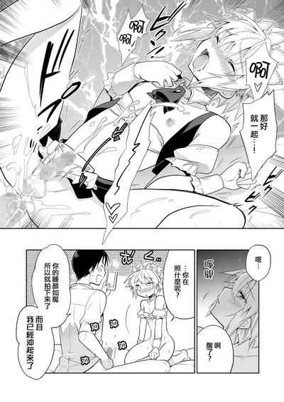 第26頁圖