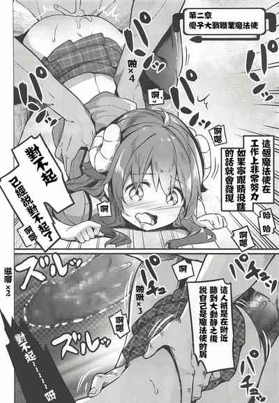 第14頁圖