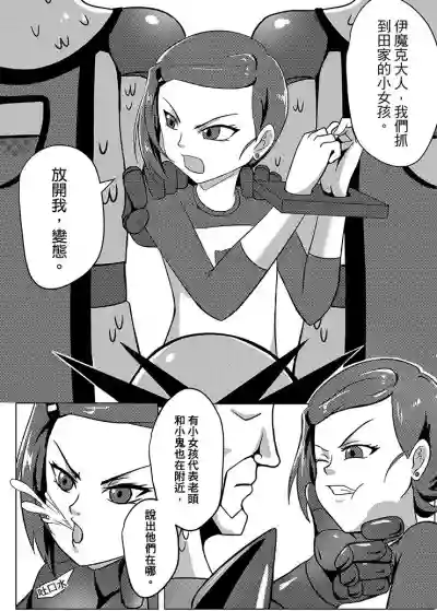 第2頁圖