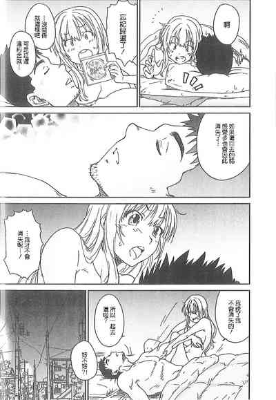 第102頁圖