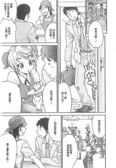 第122頁圖