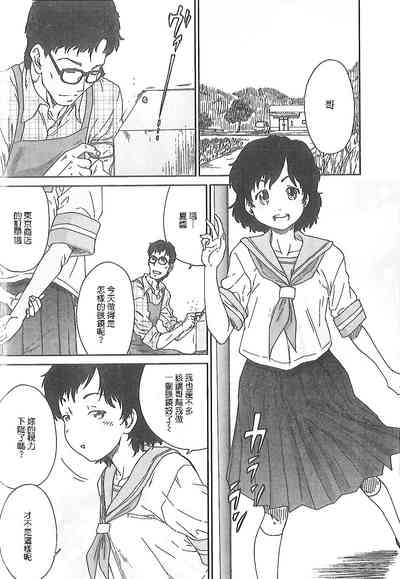 第138頁圖