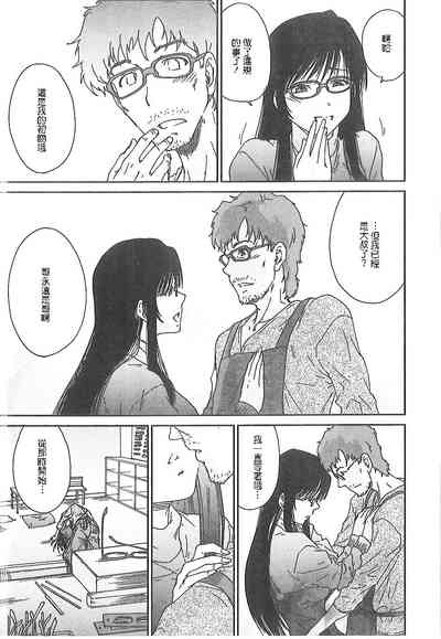 第146頁圖