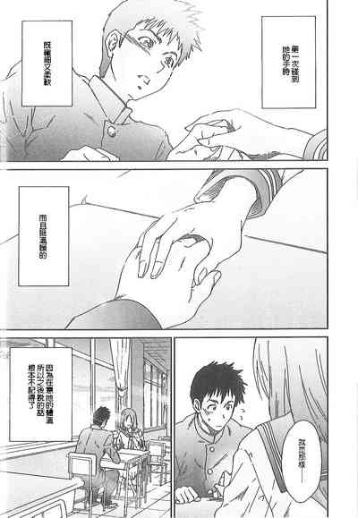 第158頁圖
