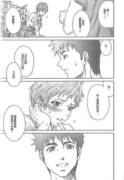 第190頁圖