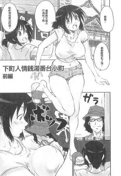 第42頁圖