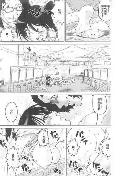 第46頁圖