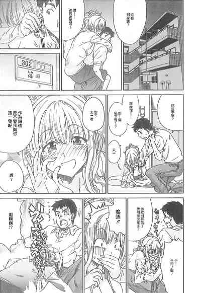 第54頁圖