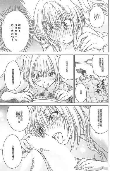 第62頁圖