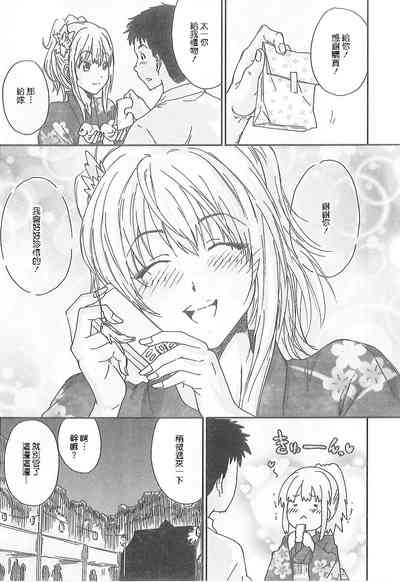 第78頁圖