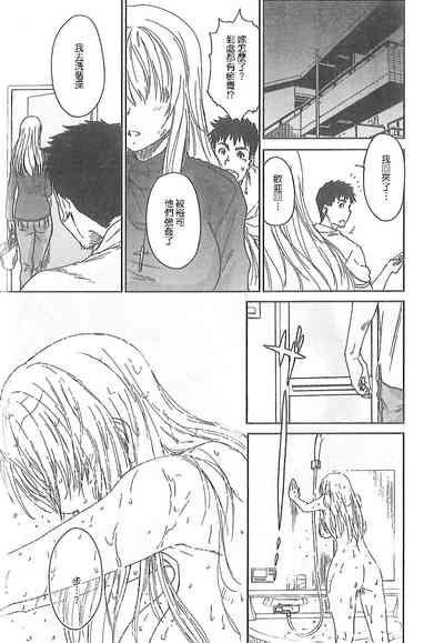 第94頁圖