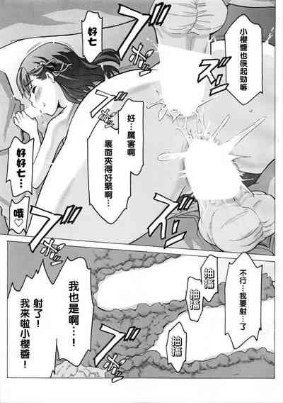 第22页图