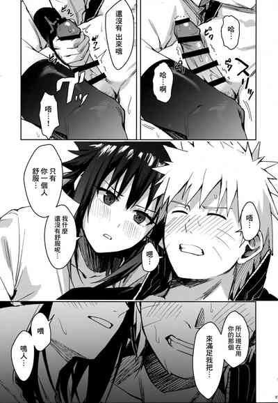 第26頁圖