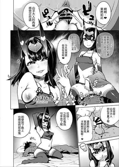 第26頁圖